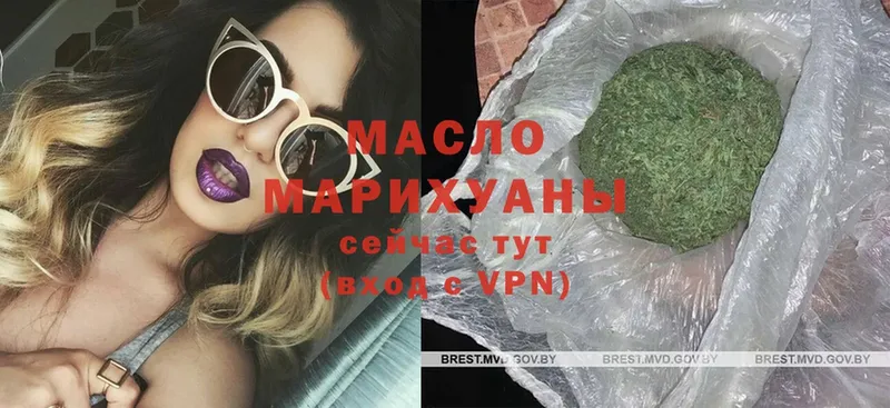 Где можно купить наркотики Верещагино АМФ  МАРИХУАНА  Кодеин  Мефедрон  Гашиш  КОКАИН 